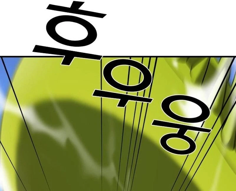 Read A Vilã Tem Um Crush Manga Online