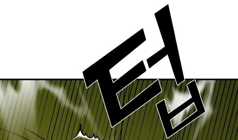 Read A Vilã Tem Um Crush Manga Online