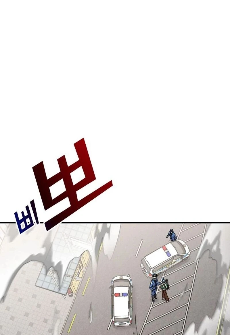 Read A Vilã Tem Um Crush Manga Online