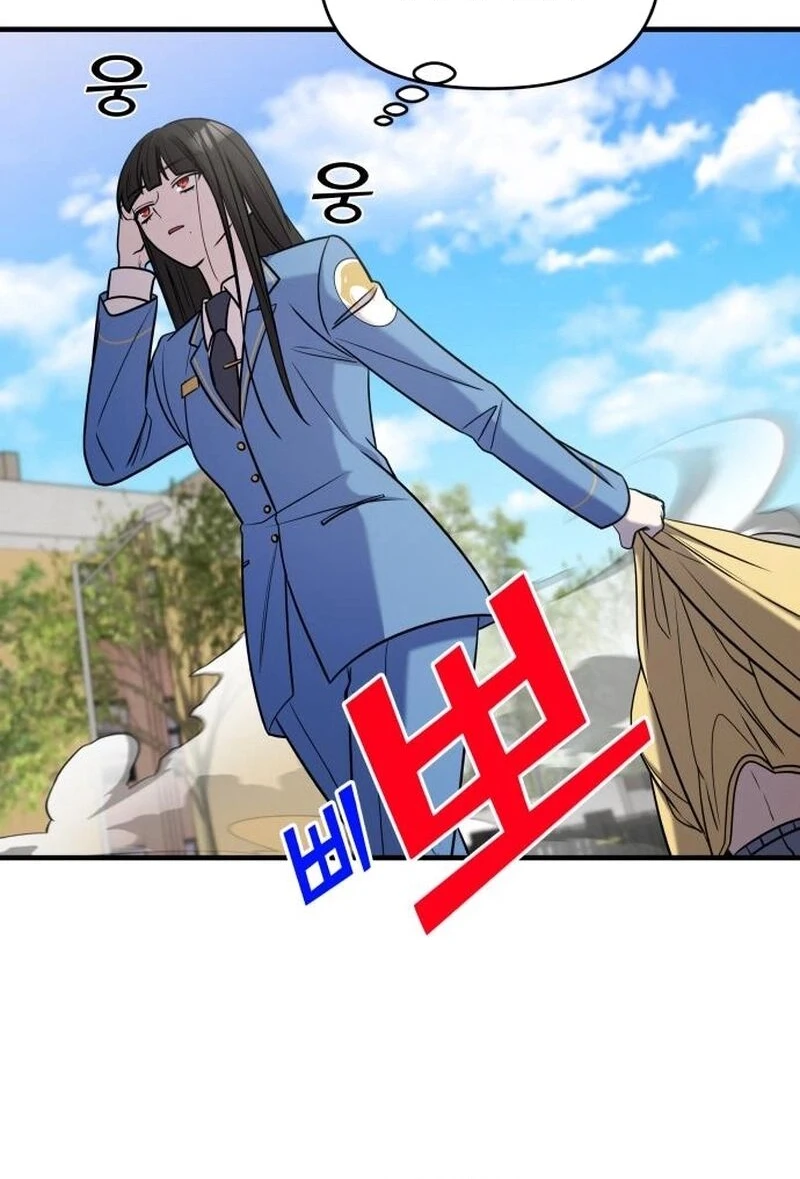 Read A Vilã Tem Um Crush Manga Online