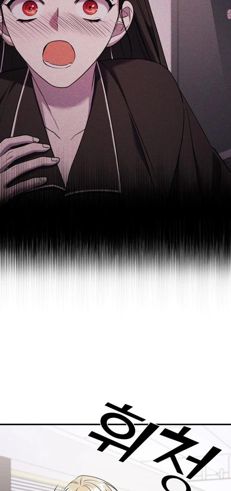 Read A Vilã Tem Um Crush Manga Online