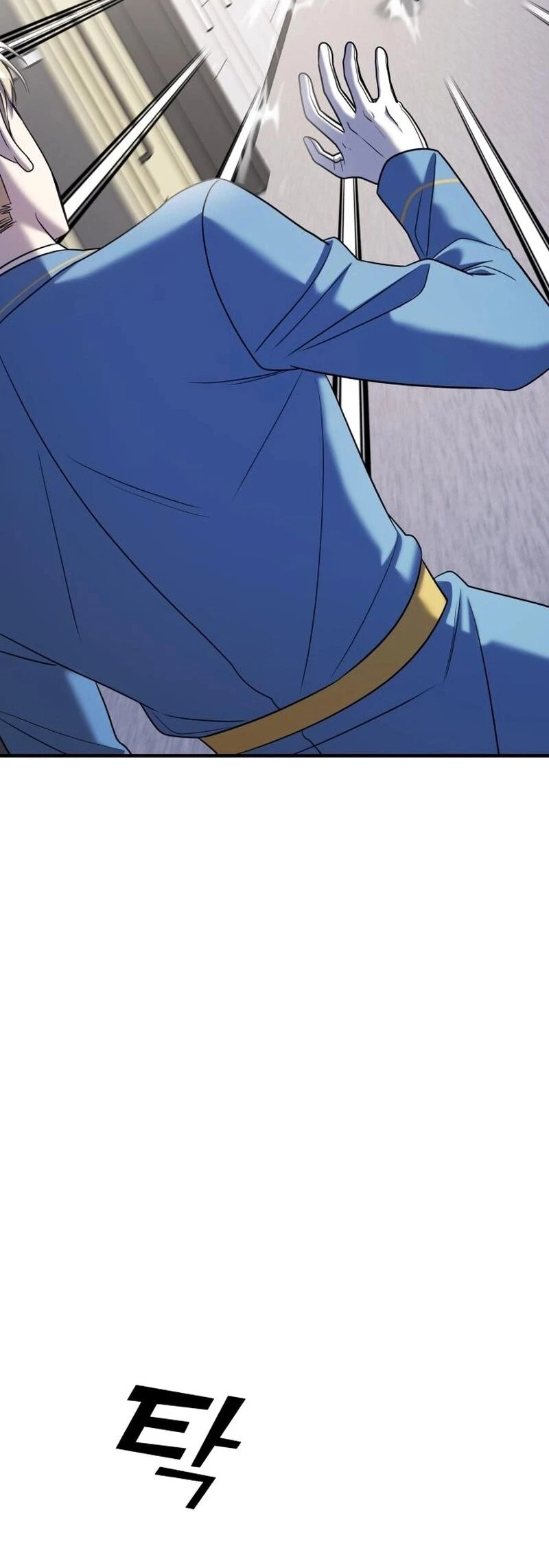 Read A Vilã Tem Um Crush Manga Online