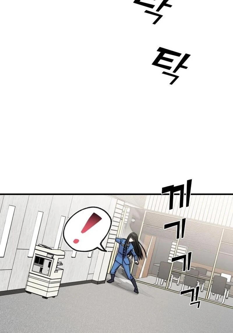 Read A Vilã Tem Um Crush Manga Online