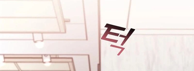 Read A Vilã Tem Um Crush Manga Online