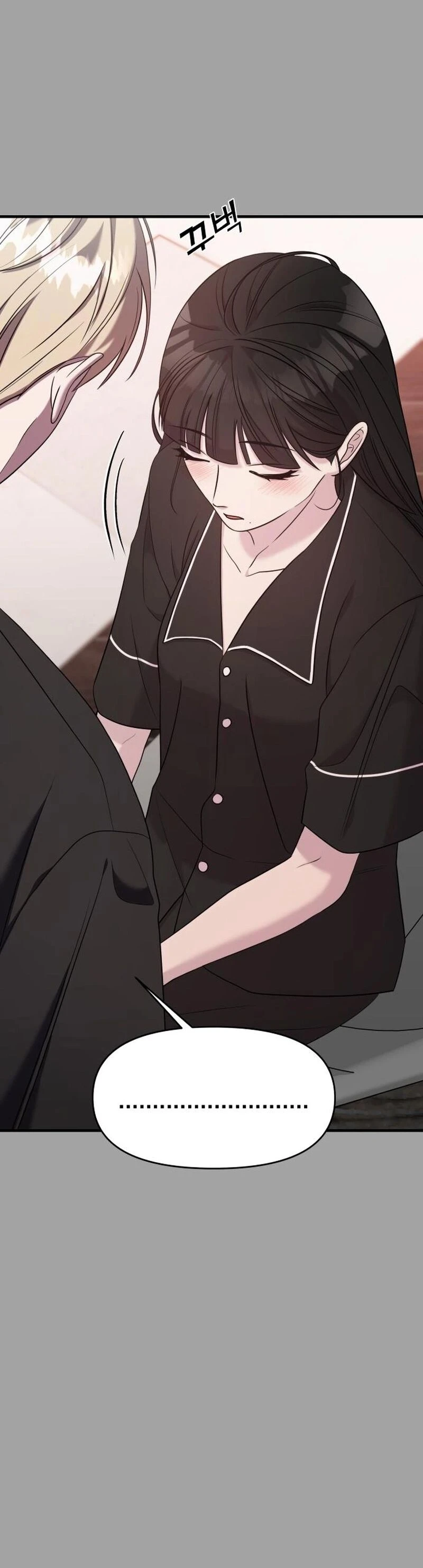 Read A Vilã Tem Um Crush Manga Online