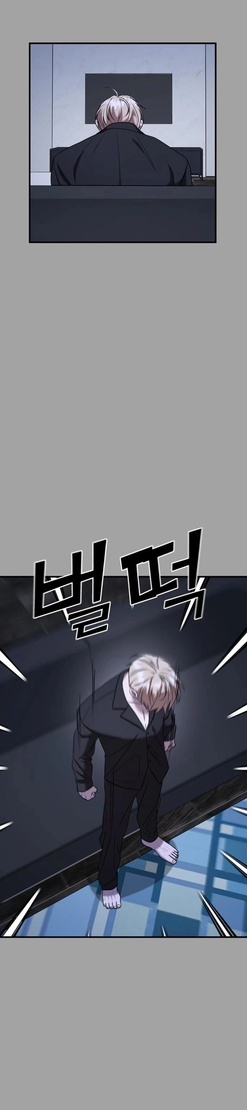 Read A Vilã Tem Um Crush Manga Online