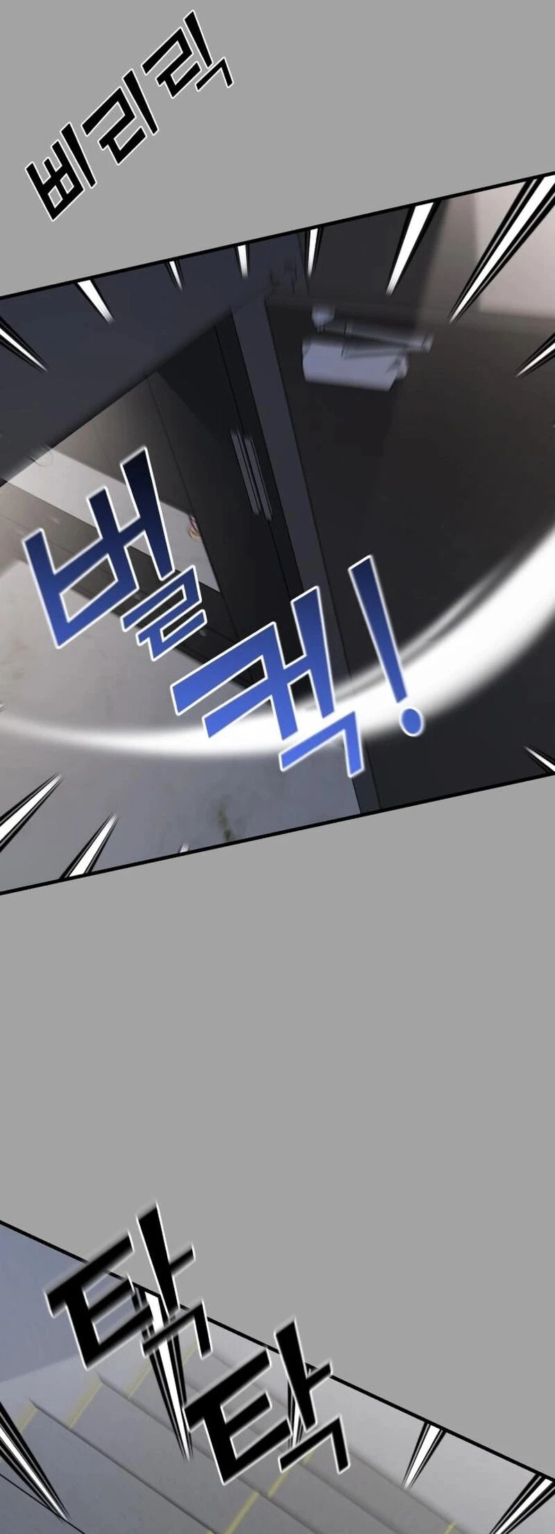 Read A Vilã Tem Um Crush Manga Online