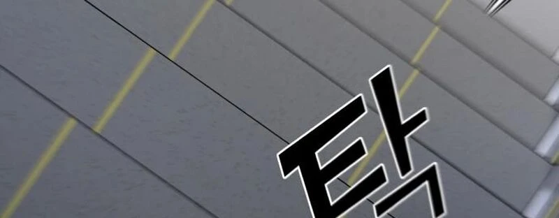 Read A Vilã Tem Um Crush Manga Online