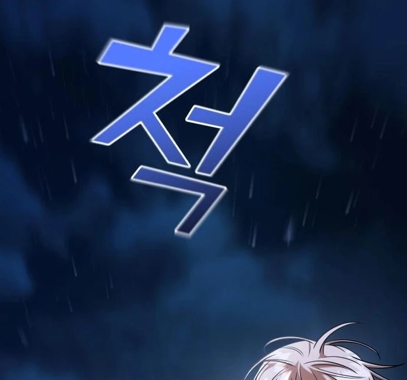 Read A Vilã Tem Um Crush Manga Online