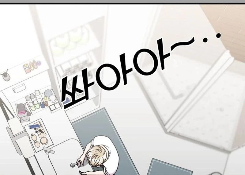 Read A Vilã Tem Um Crush Manga Online