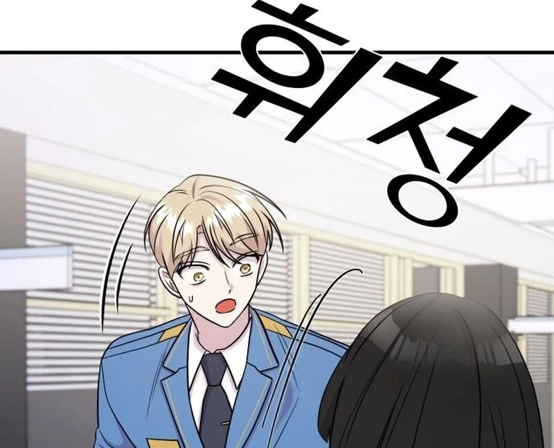 Read A Vilã Tem Um Crush Manga Online