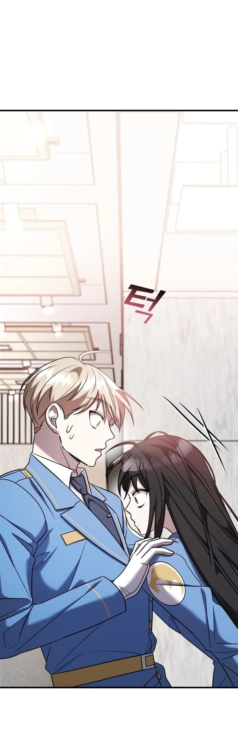 Read A Vilã Tem Um Crush Manga Online