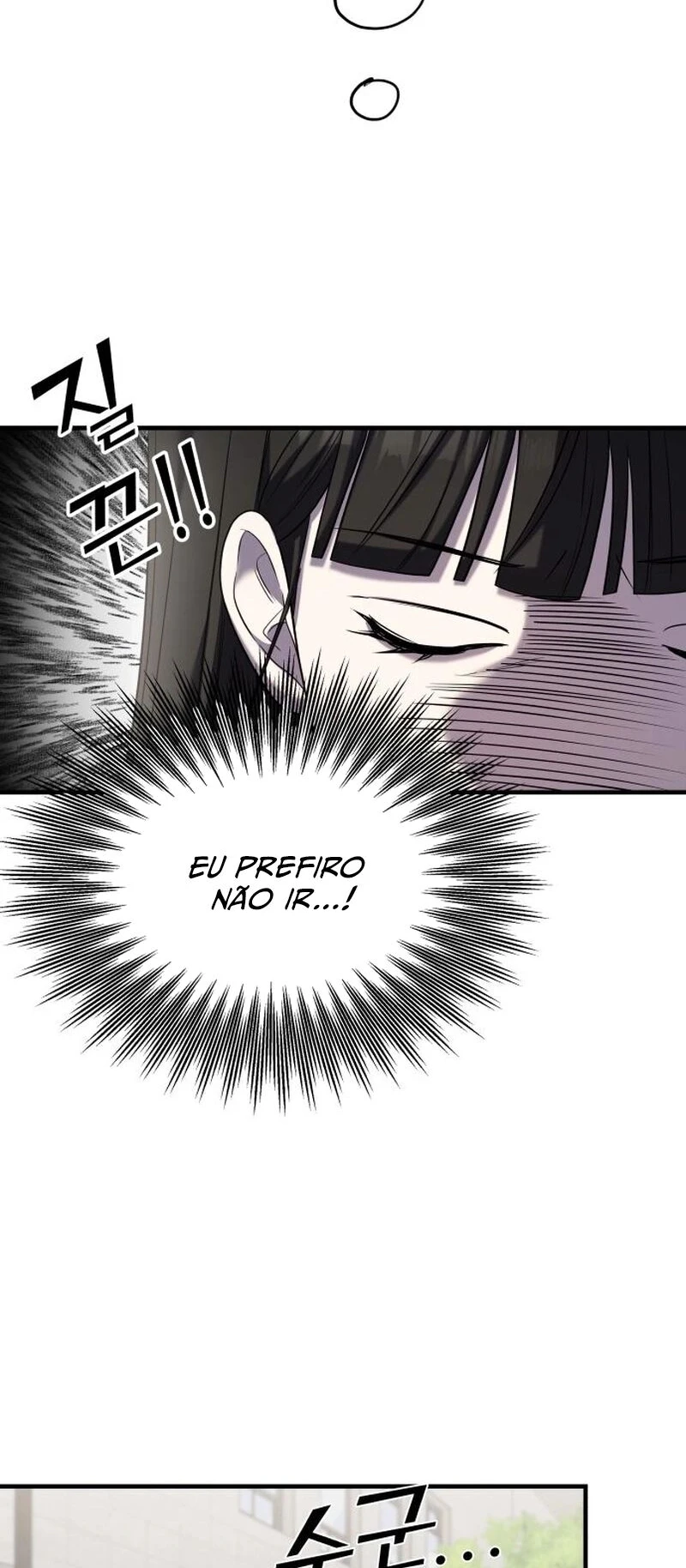 Read A Vilã Tem Um Crush Manga Online