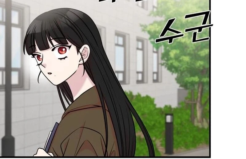 Read A Vilã Tem Um Crush Manga Online