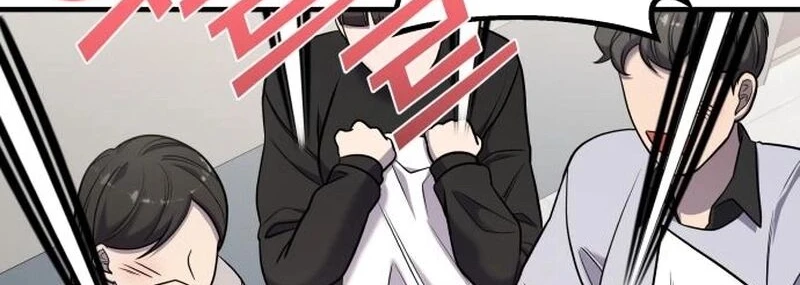 Read A Vilã Tem Um Crush Manga Online