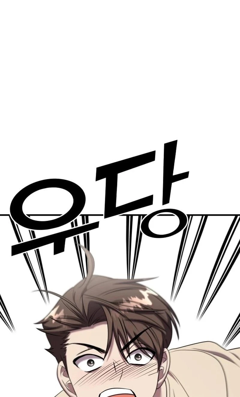 Read A Vilã Tem Um Crush Manga Online