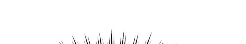 Read A Vilã Tem Um Crush Manga Online