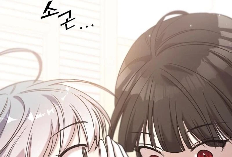 Read A Vilã Tem Um Crush Manga Online