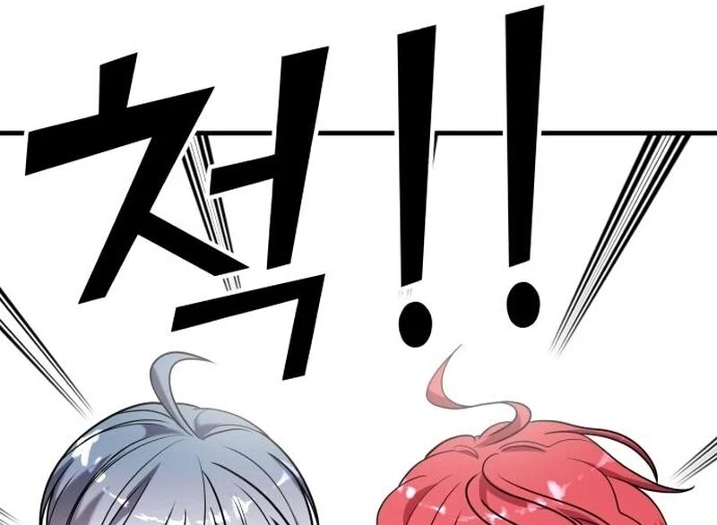 Read A Vilã Tem Um Crush Manga Online