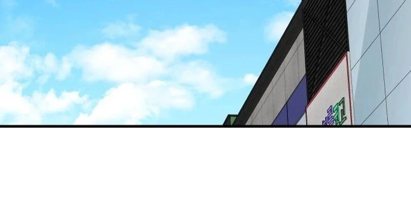 Read A Vilã Tem Um Crush Manga Online