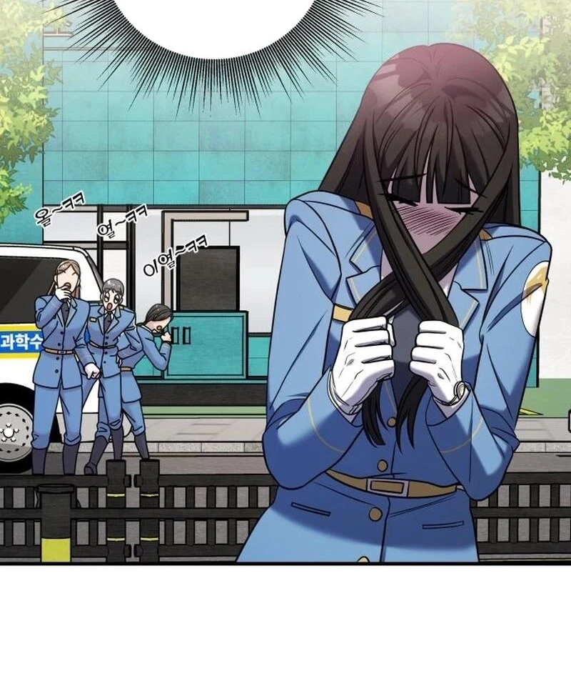 Read A Vilã Tem Um Crush Manga Online