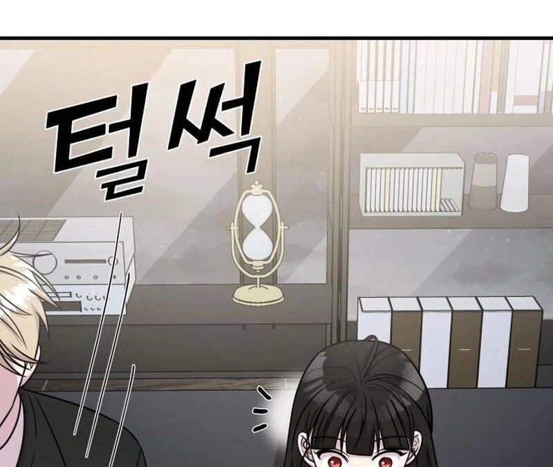 Read A Vilã Tem Um Crush Manga Online