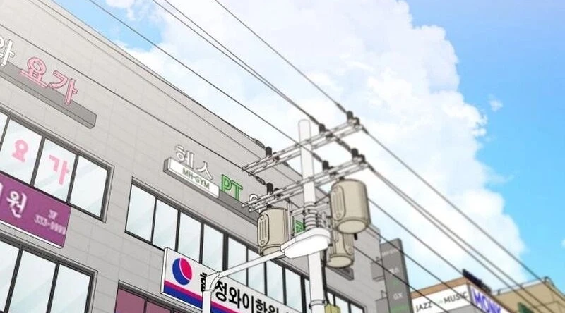 Read A Vilã Tem Um Crush Manga Online