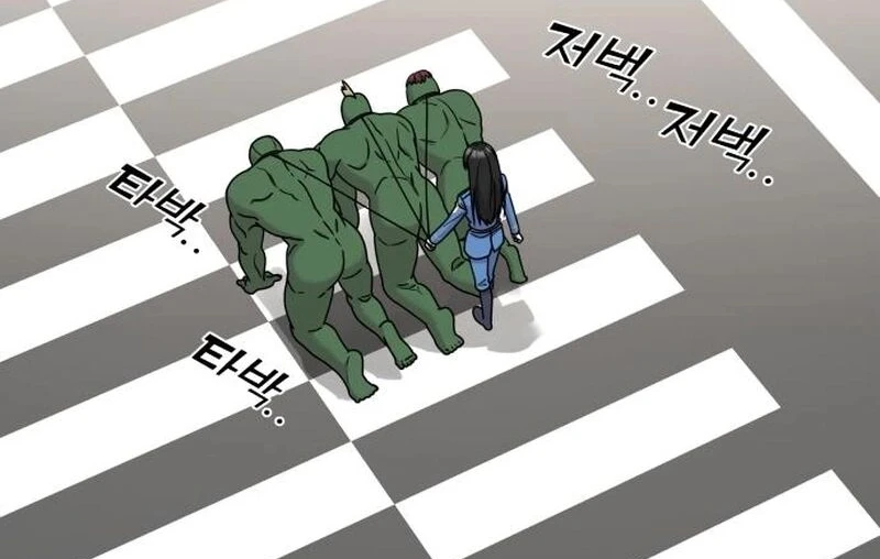 Read A Vilã Tem Um Crush Manga Online