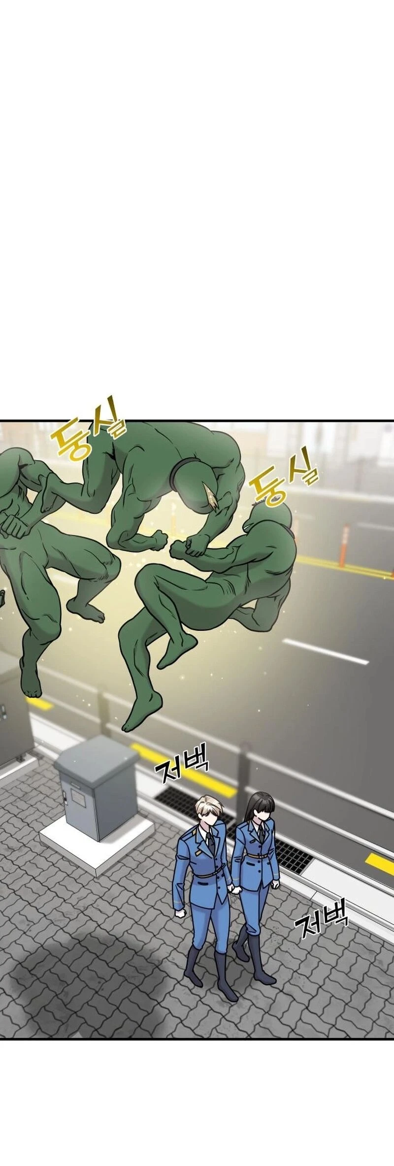 Read A Vilã Tem Um Crush Manga Online