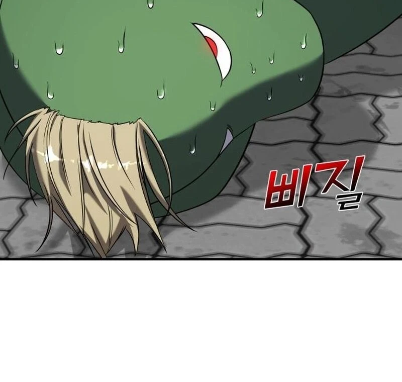 Read A Vilã Tem Um Crush Manga Online