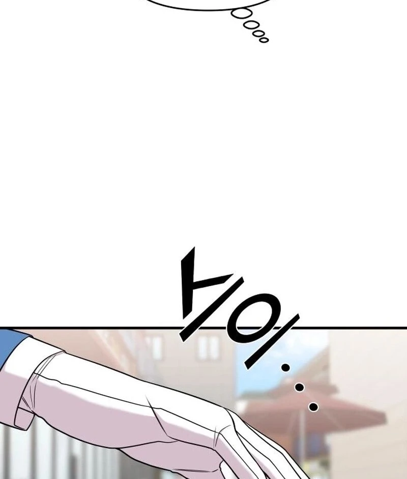 Read A Vilã Tem Um Crush Manga Online