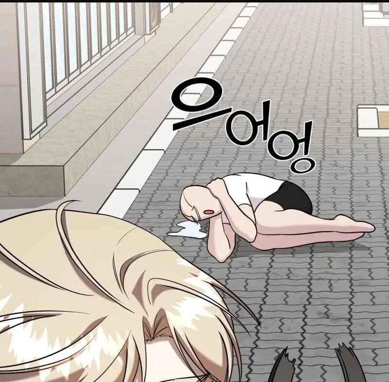 Read A Vilã Tem Um Crush Manga Online