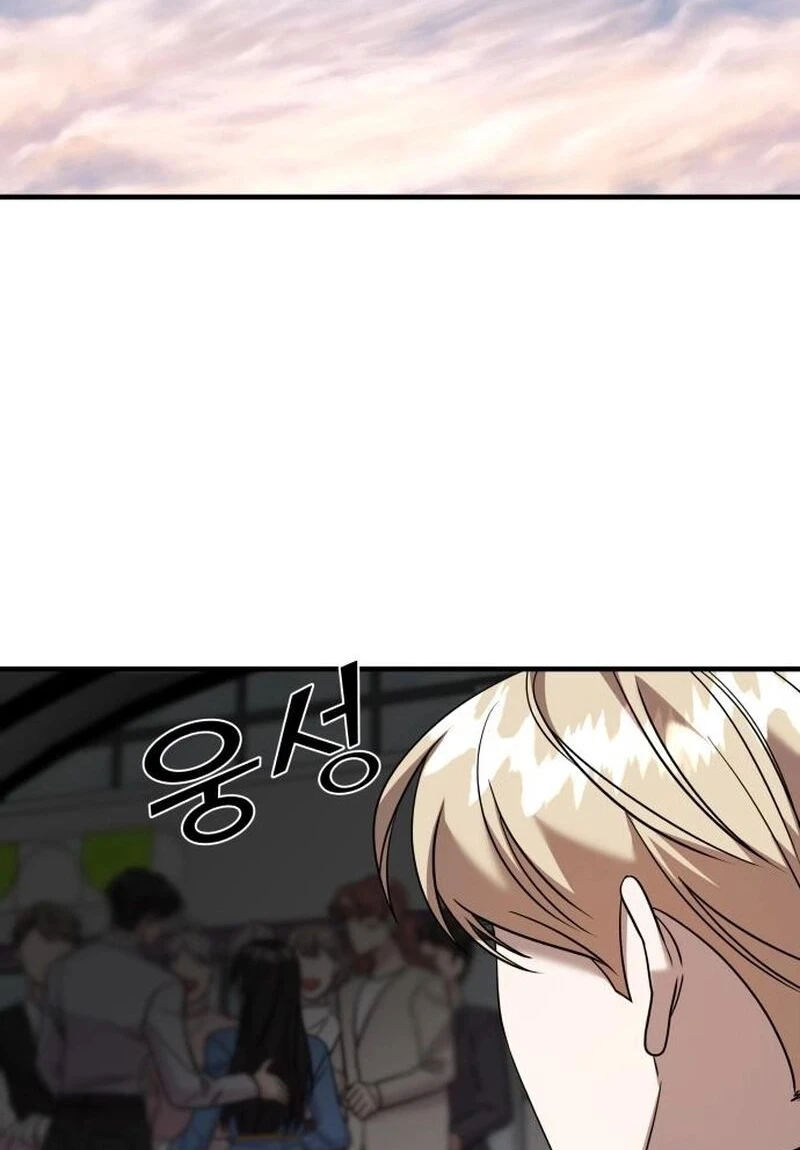 Read A Vilã Tem Um Crush Manga Online