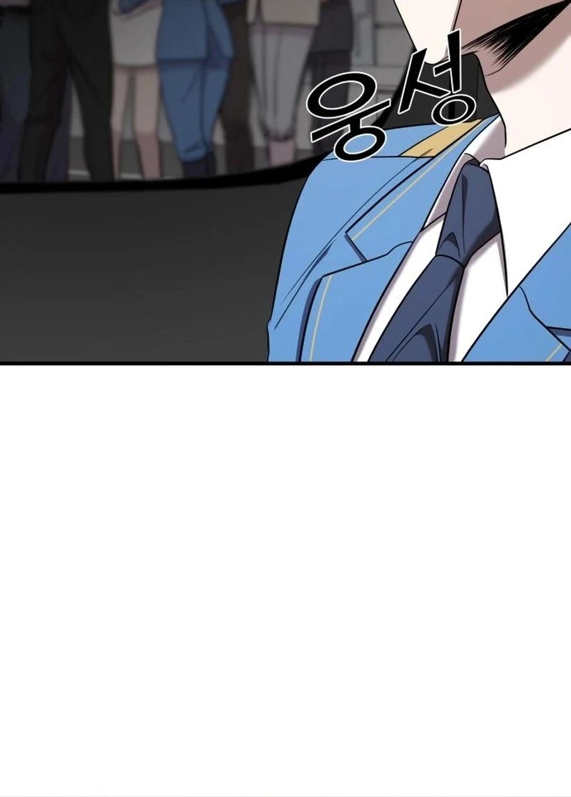 Read A Vilã Tem Um Crush Manga Online