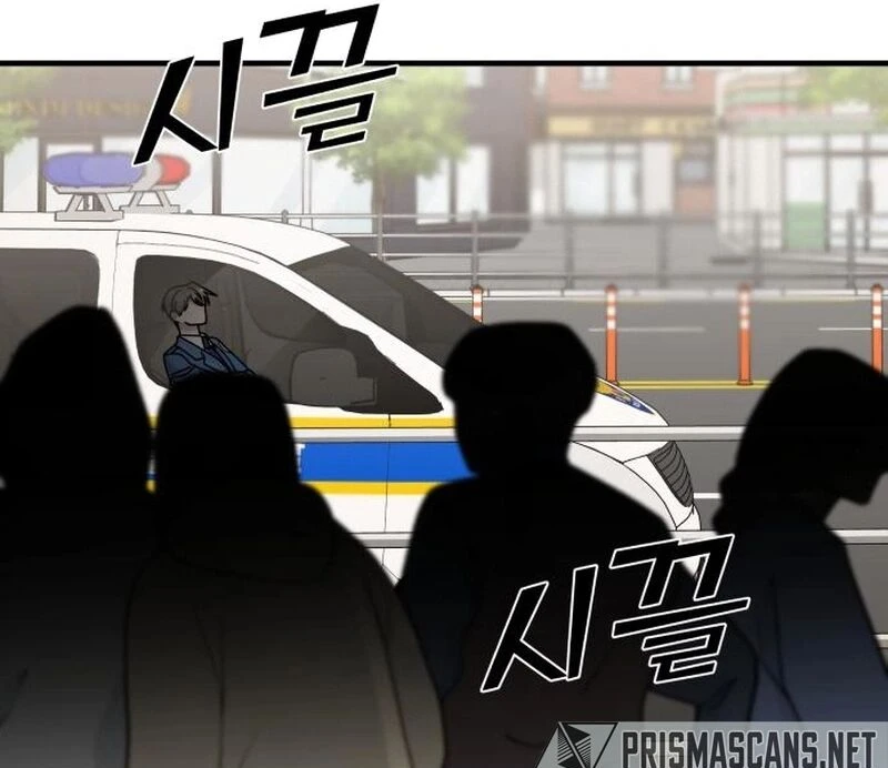 Read A Vilã Tem Um Crush Manga Online