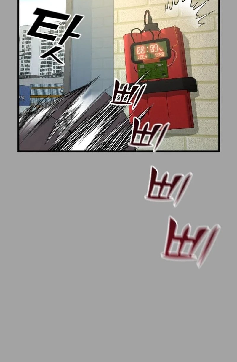 Read A Vilã Tem Um Crush Manga Online