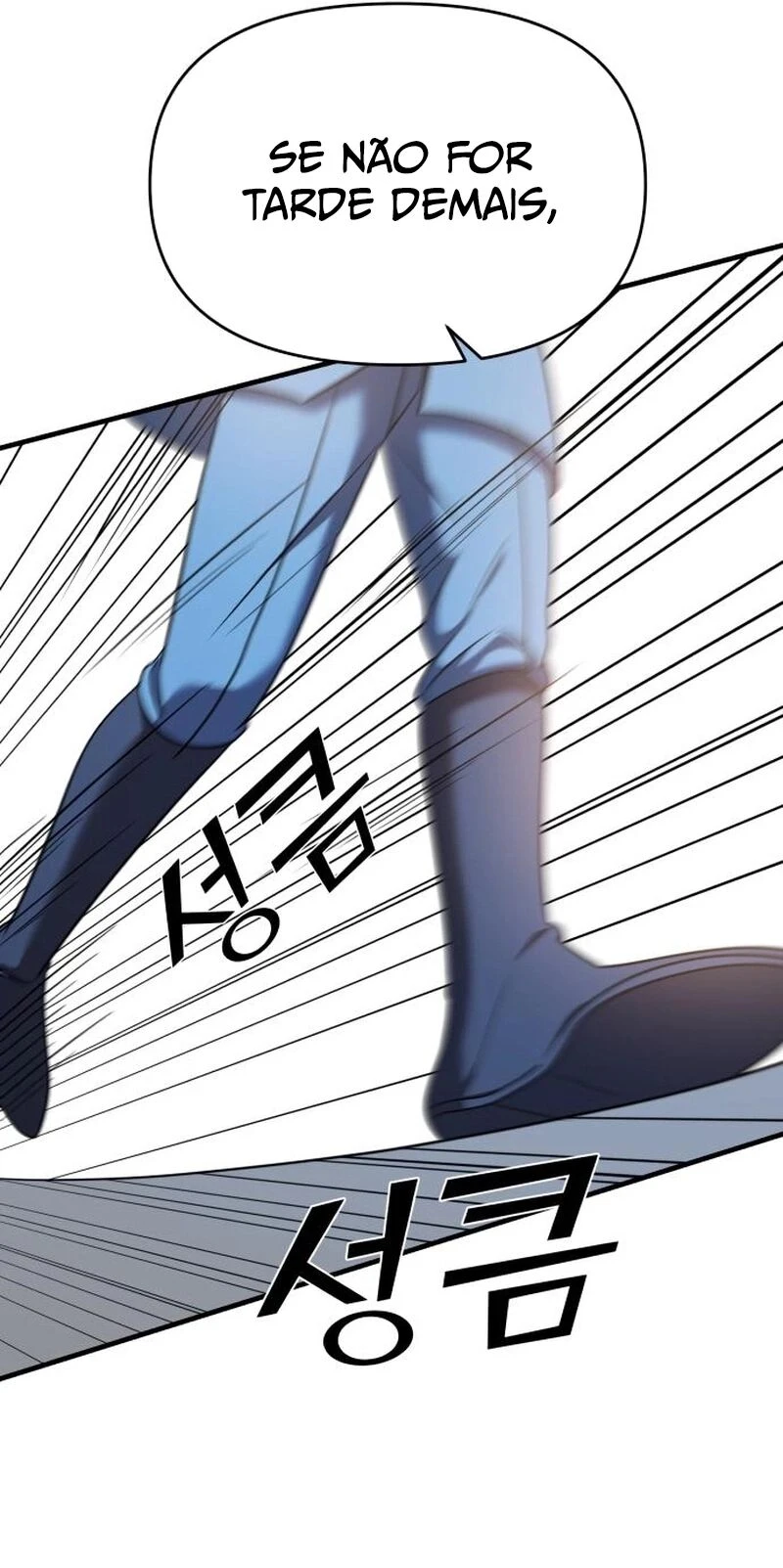 Read A Vilã Tem Um Crush Manga Online