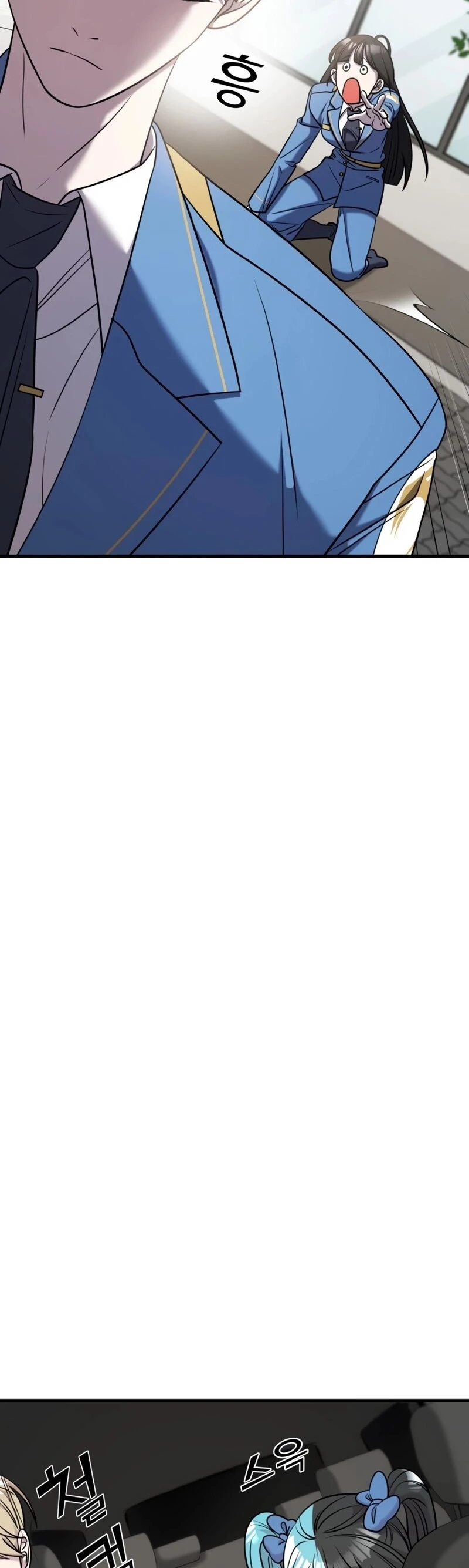 Read A Vilã Tem Um Crush Manga Online