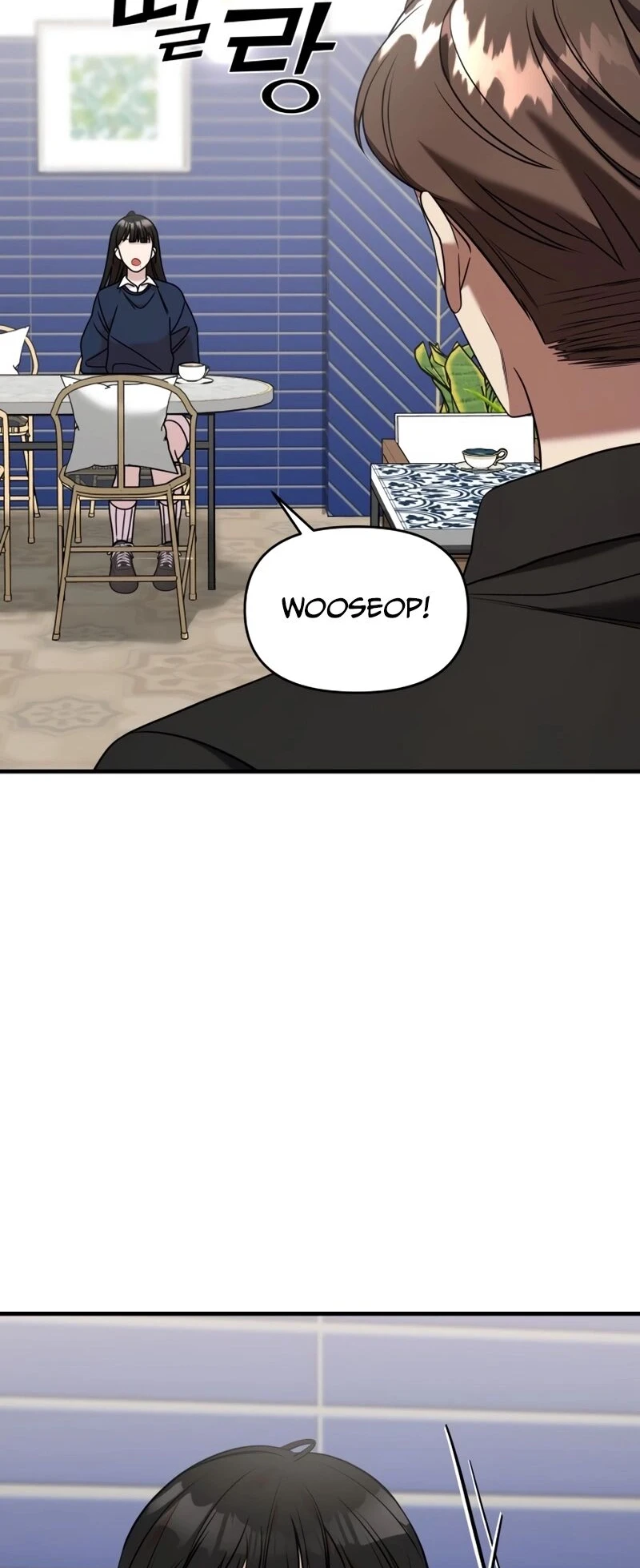 Read A Vilã Tem Um Crush Manga Online