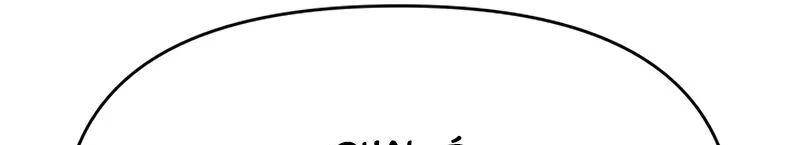 Read A Vilã Tem Um Crush Manga Online