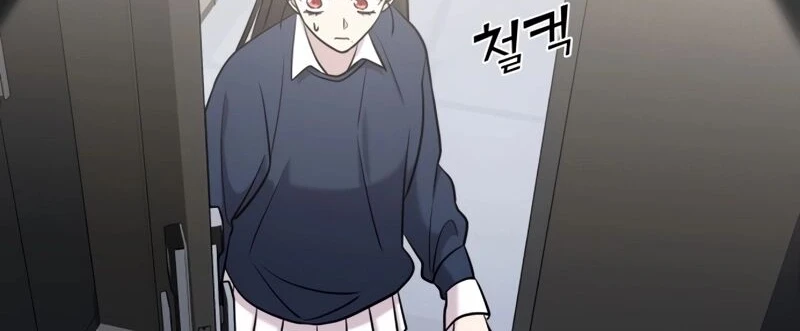 Read A Vilã Tem Um Crush Manga Online