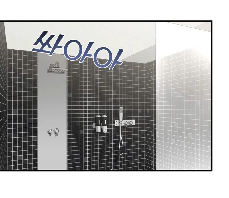 Read A Vilã Tem Um Crush Manga Online