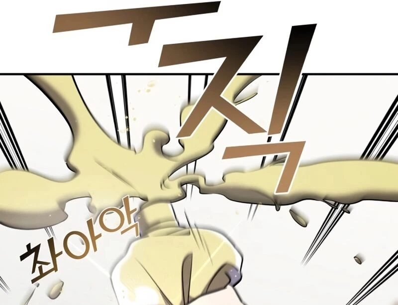 Read A Vilã Tem Um Crush Manga Online