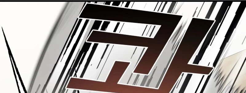 Read A Vilã Tem Um Crush Manga Online