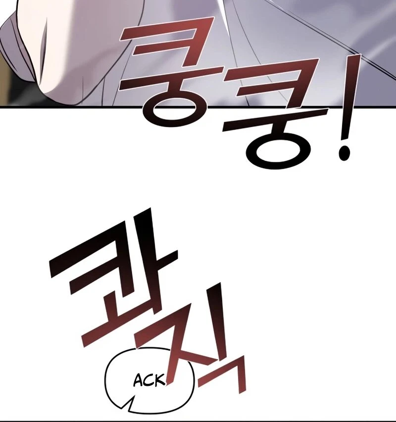 Read A Vilã Tem Um Crush Manga Online