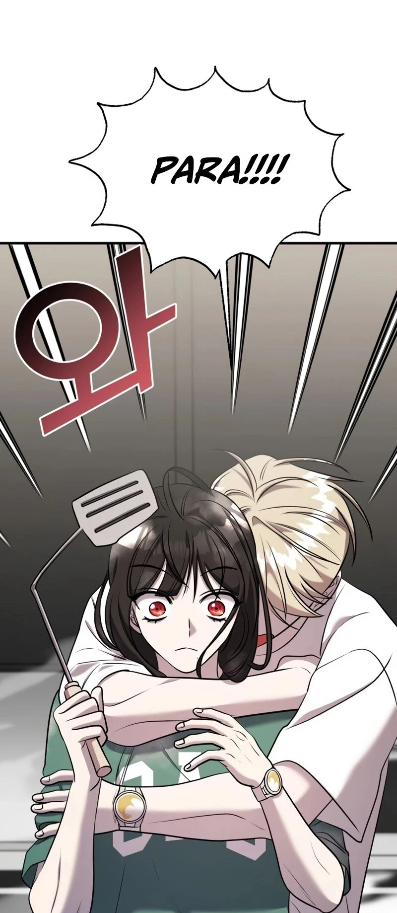 Read A Vilã Tem Um Crush Manga Online