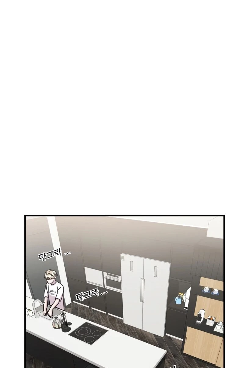 Read A Vilã Tem Um Crush Manga Online