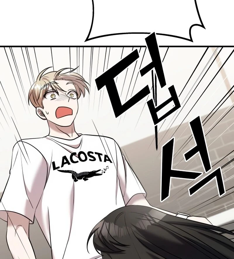 Read A Vilã Tem Um Crush Manga Online