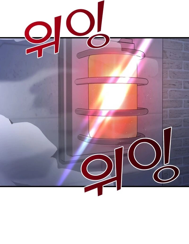 Read A Vilã Tem Um Crush Manga Online