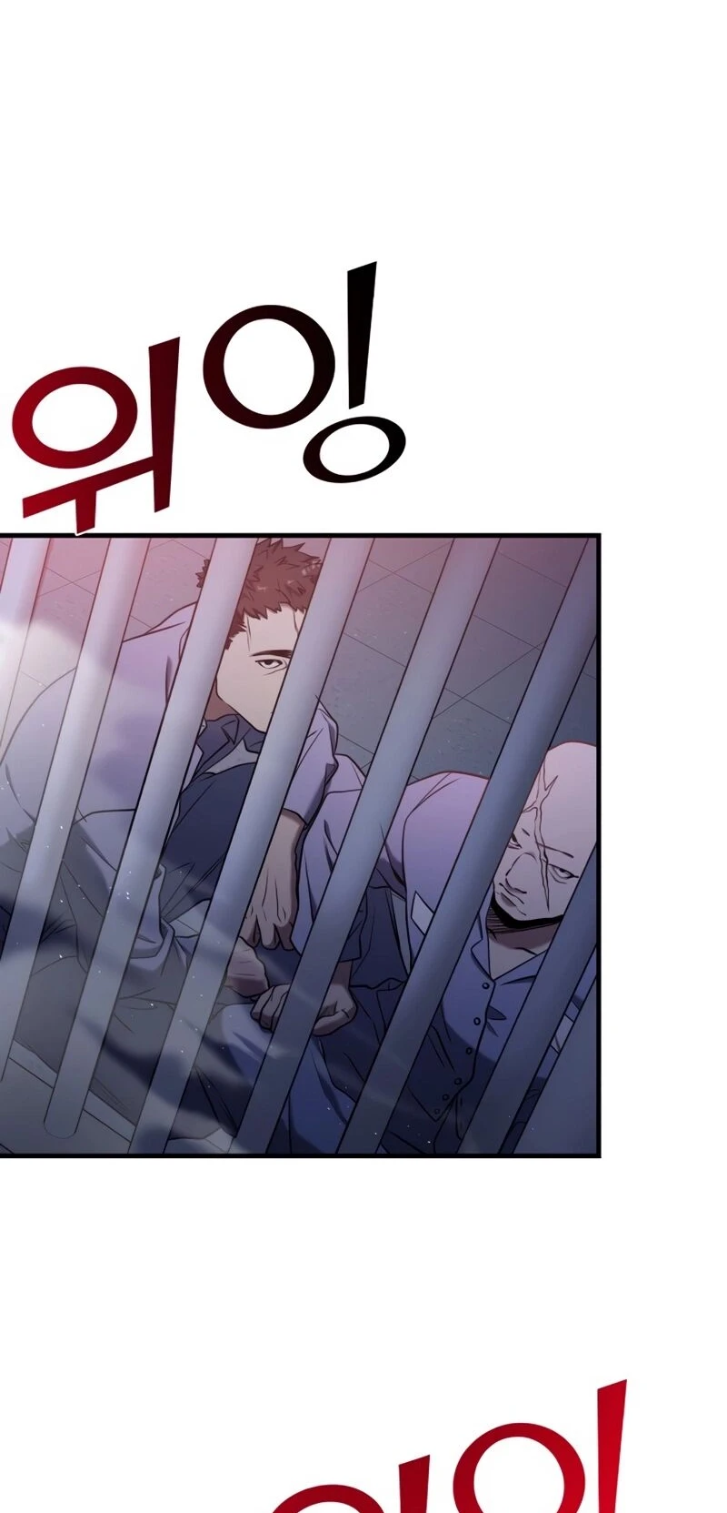 Read A Vilã Tem Um Crush Manga Online